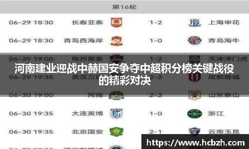z6尊龙凯时