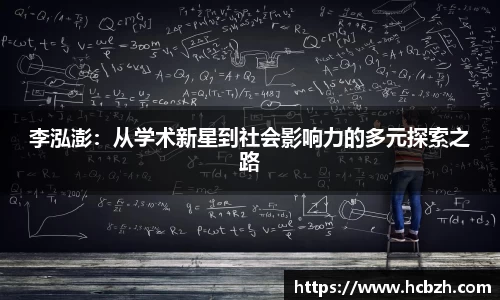 z6尊龙凯时