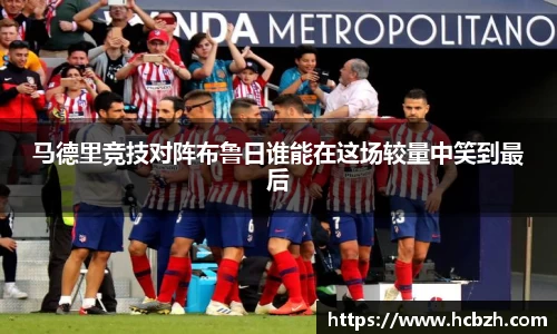 尊龙凯时人生就是搏