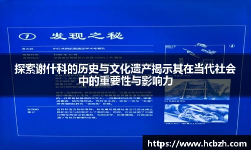z6com尊龙凯时
