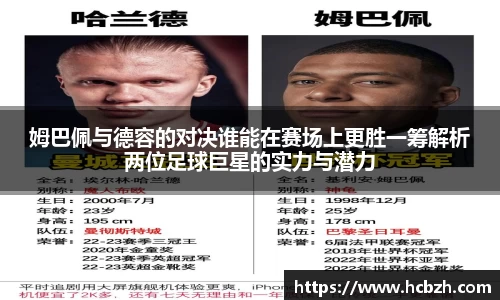 z6尊龙凯时